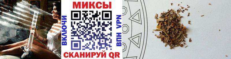 БУТИРАТ Butirat  Биробиджан 