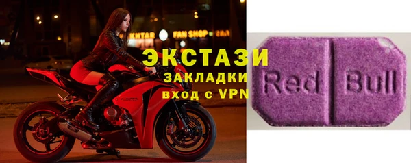 а пвп мука Алексеевка