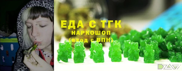 а пвп мука Алексеевка