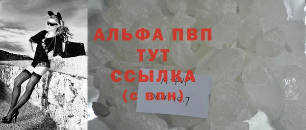 a pvp Алзамай