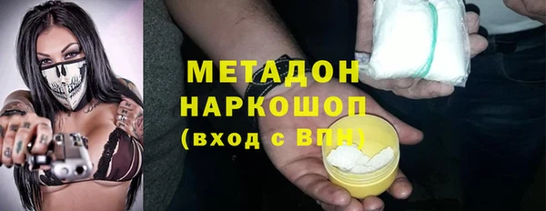 а пвп мука Алексеевка