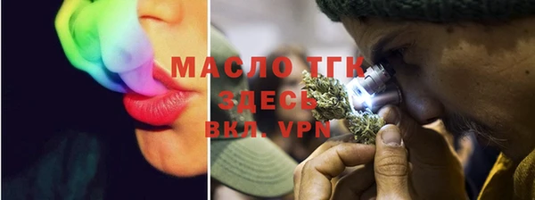 mix Сатка
