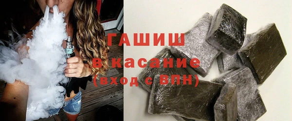 ГАЛЛЮЦИНОГЕННЫЕ ГРИБЫ Алексин
