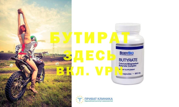 а пвп мука Алексеевка