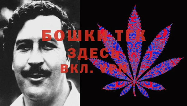 а пвп мука Алексеевка
