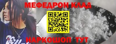 кокаин VHQ Пугачёв