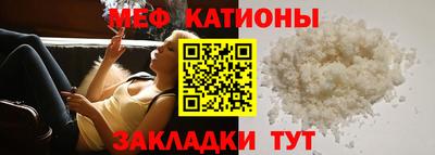 кокаин VHQ Пугачёв