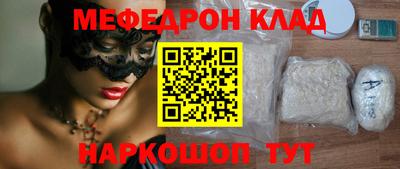 дмт Пыть-Ях