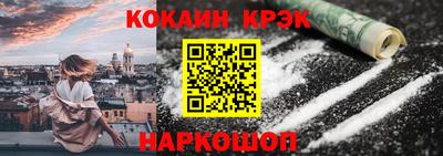 дмт Пыть-Ях