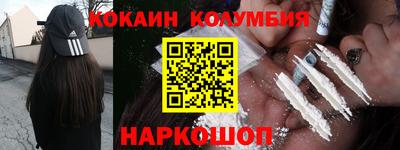 дмт Пыть-Ях