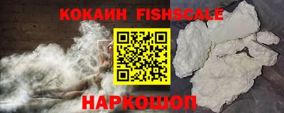 каннабис Пушкино