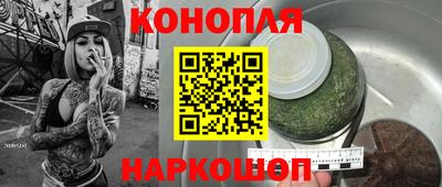 кокаин VHQ Пугачёв