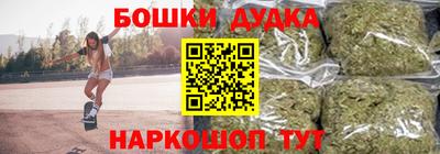каннабис Свободный