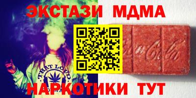 дмт Пыть-Ях