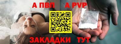каннабис Пушкино
