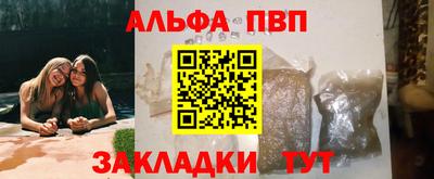 кокаин VHQ Пугачёв