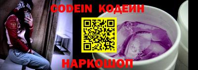 кокаин VHQ Пугачёв