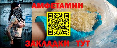 кокаин VHQ Пугачёв