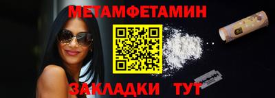 кокаин VHQ Пугачёв