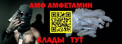 кокаин VHQ Пугачёв