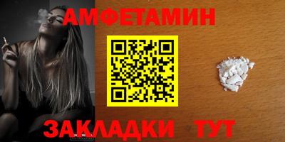 кокаин VHQ Пугачёв