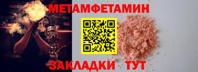 кокаин VHQ Пугачёв