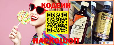 кокаин VHQ Пугачёв