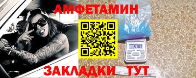 дмт Пыть-Ях
