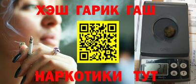 дмт Пыть-Ях