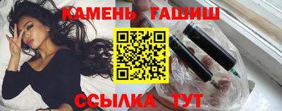 дмт Пыть-Ях