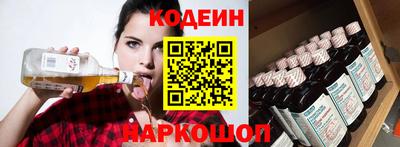 кокаин VHQ Пугачёв