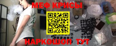 каннабис Пушкино