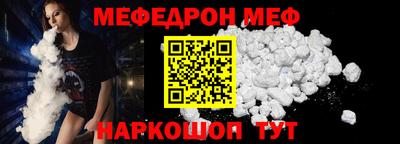 каннабис Пушкино