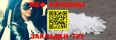 дмт Пыть-Ях