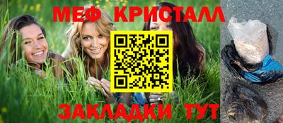кокаин VHQ Пугачёв