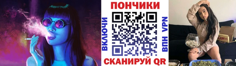 Канабис ГИДРОПОН  даркнет формула  ссылка на мегу tor  Биробиджан  где можно купить наркотик 